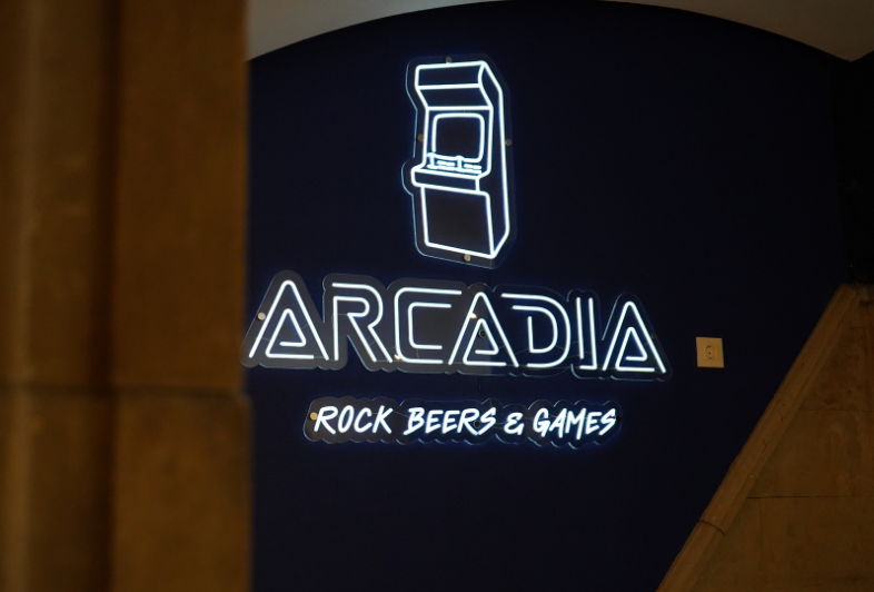 ARCADIA SALÓN RECREATIVO EN LEÓN